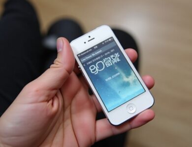 Guide pratique : réinitialiser votre iPod Touch aux paramètres d&rsquo;usine